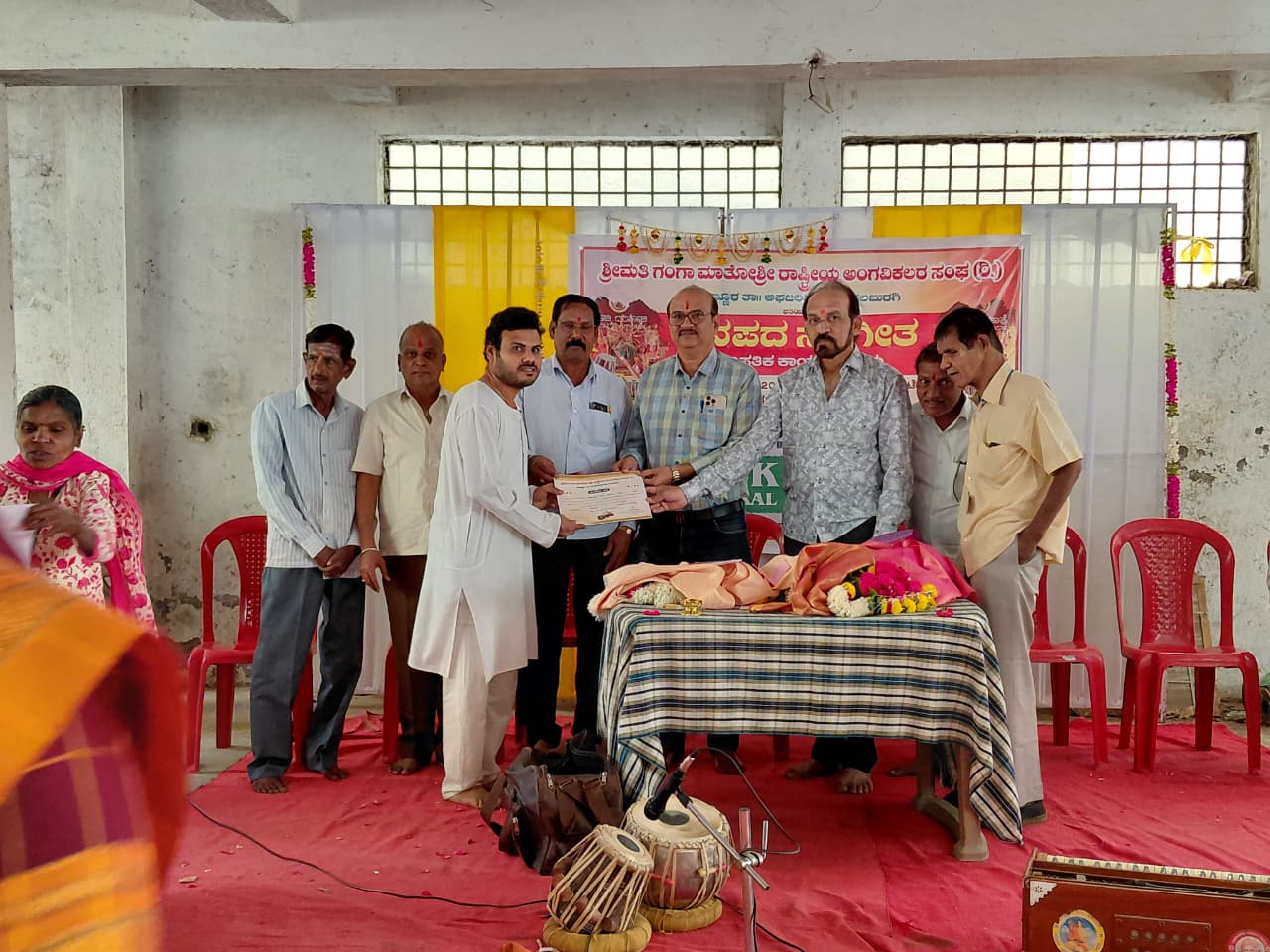 Event Image 1